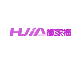 徽家福 HJIA
