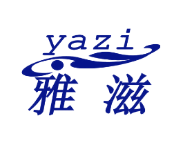 雅滋