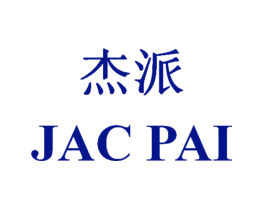 杰派 JAC PAI