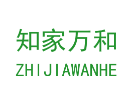 知家万和