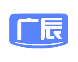 广辰