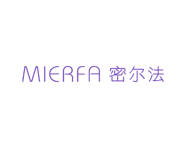密尔法