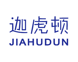 迦虎顿