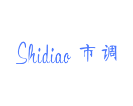 市调