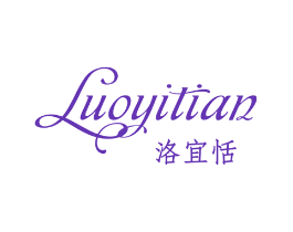 洛宜恬