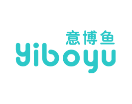 意博鱼