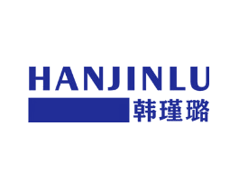 韩瑾璐