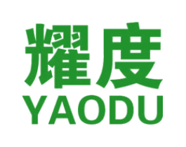 耀度