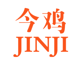 今鸡