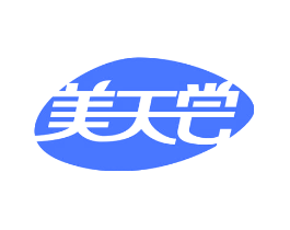 美天尝