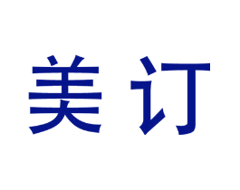 美订