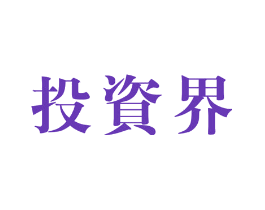 投资界