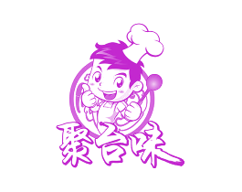 聚台味