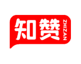 知赞