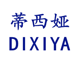 蒂西娅