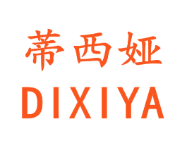 蒂西娅