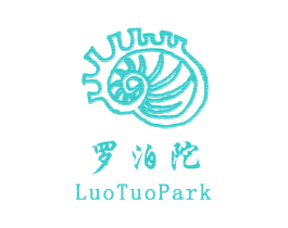 罗泊陀 LUOTUOPARK