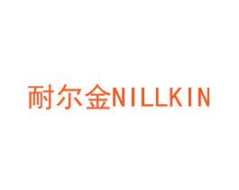 耐尔金 NILLKIN
