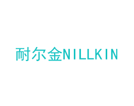 耐尔金 NILLKIN