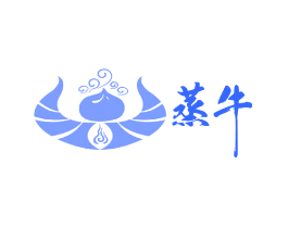蒸牛