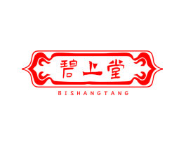 碧上堂