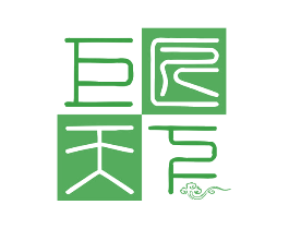 巨匠天下