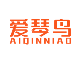 爱琴鸟