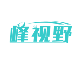 峰视野