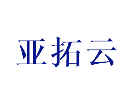 亚拓云