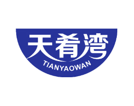 天肴湾
