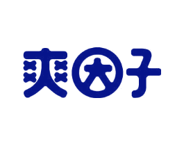 爽因子