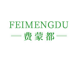 费蒙都