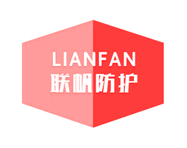 联帆防护