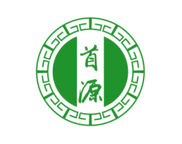 首源