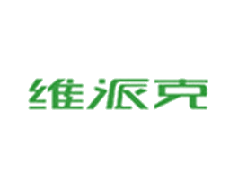 维派克