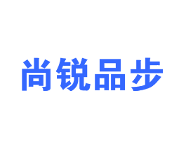 尚锐品步