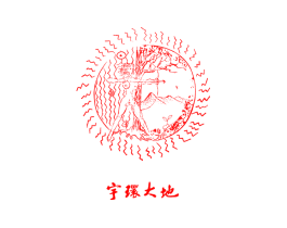 宇环大地