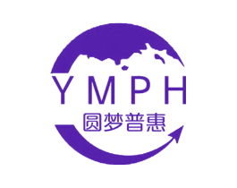 YMPH 圆梦普惠