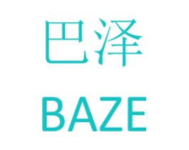 巴泽
