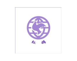 红鸽