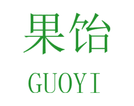 果饴