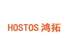 HOSTOS 鸿拓