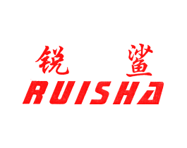 锐鲨