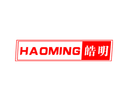 皓明