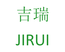 吉瑞