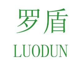 罗盾