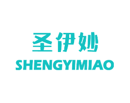 圣伊妙