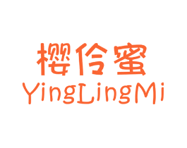 樱伶蜜