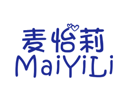 麦怡莉