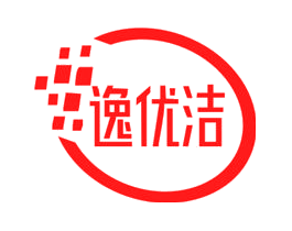 逸优洁